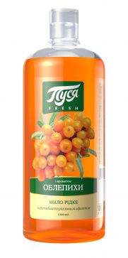 Рідке крем-мило з антибактеріальним ефектом